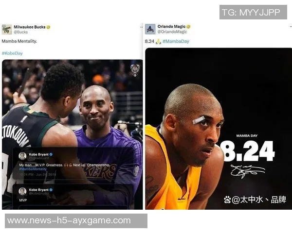 夸梅谈东契奇防守问题称与乔丹科比同场让我有些被惯坏了