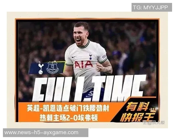 英超新援进球榜更新库杜斯独占鳌头三人紧随其后