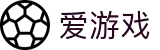 爱游戏(AYX)中国官方网站_AYXGAME"
